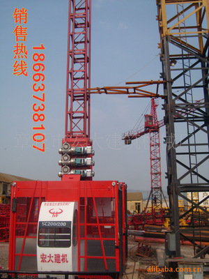 【施工升降機(jī)配件、施工電梯配件、導(dǎo)向輪】?jī)r(jià)格,廠家,圖片,其他建筑工程機(jī)械配件,章丘市宏大建筑機(jī)械廠-