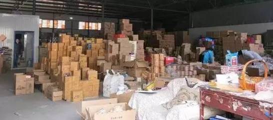 變革與創新 企業轉型的成功之道