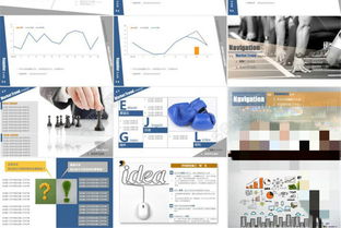 科技公司產品市場分析報告模板 結構完整，助力高效決策